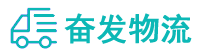 中山到七星关区物流公司